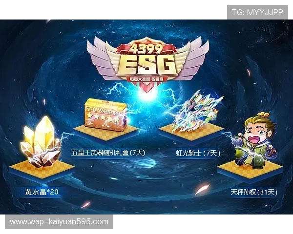 币游登录流程详解帮助玩家快速顺利进入游戏世界