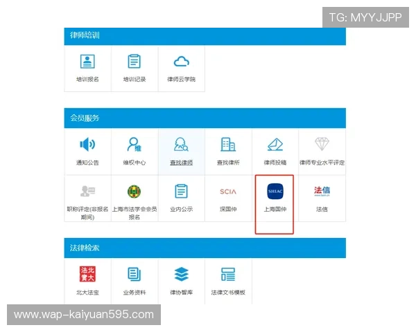 必赢国际首页客服支持服务介绍全天在线解答您的各种疑问 必赢国际首页客服支持服务介绍全天在线解答您的各种疑问