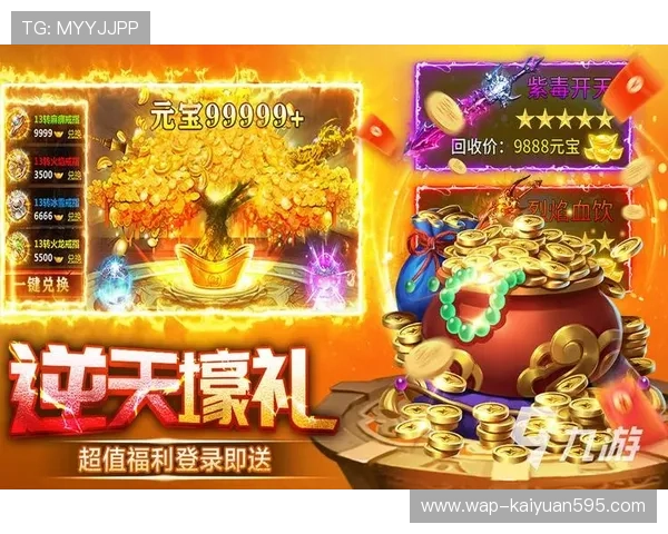 抢庄牛牛手机娱乐玩法多样，丰富的游戏模式满足不同玩家需求