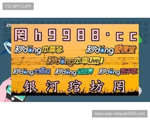 欧博官网地址官方最新更新版本及访问方法介绍 欧博官网地址官方最新更新版本及访问方法介绍