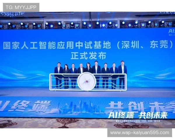 热博电子引领行业创新，打造智能化电子产品新标杆