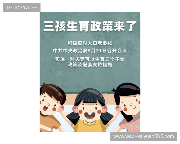 皇冠球网的价格行情及购买时的注意事项