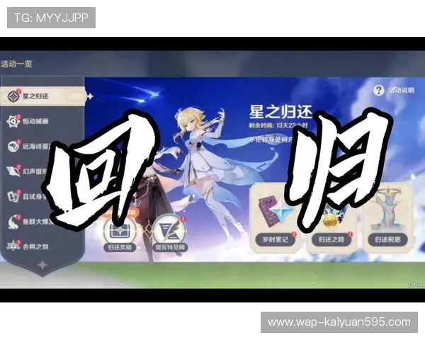 SK7线上娱乐助你轻松赢取丰厚奖励，开启属于你的精彩线上娱乐冒险之旅