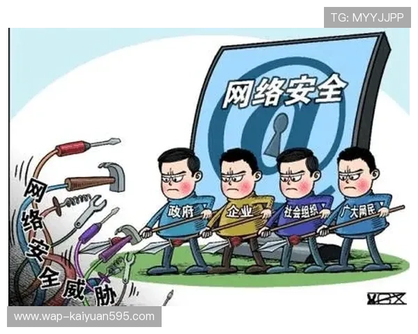 太阳网娱乐：安全稳定的娱乐平台，保障用户隐私与资金安全