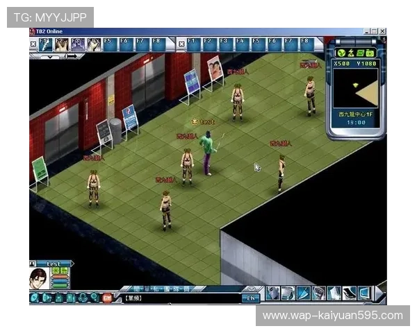 永隆国际线上娱乐城：丰富的体育赛事和真人娱乐游戏满足多样化娱乐需求