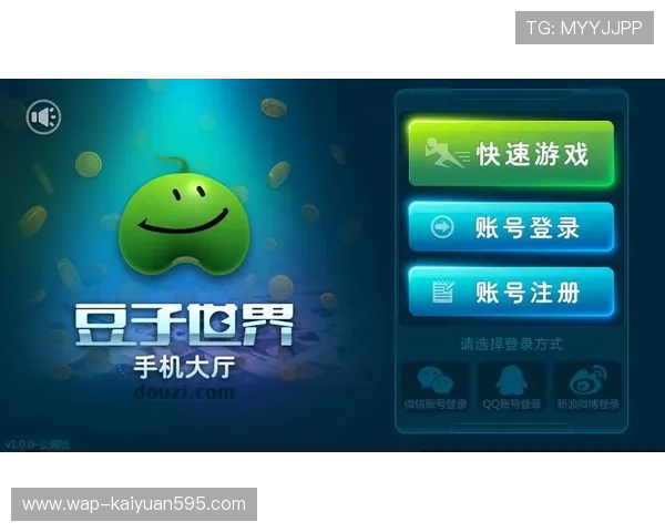 百家博国际娱乐场：多样化游戏选择满足不同玩家的需求