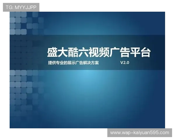 盛大在线娱乐城：安全可靠的游戏平台，保障您的资金与个人信息安全无忧