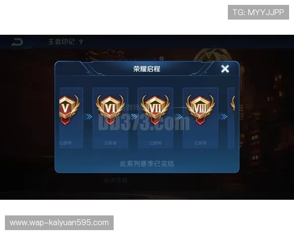 爱游戏官网信誉保障让玩家放心体验优质游戏内容