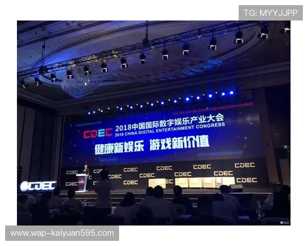 大东方娱乐平台：便捷的充值提现流程，保障玩家资金安全与快速到账体验