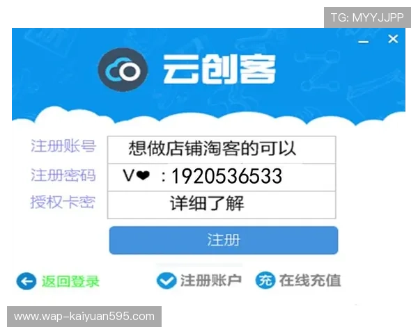 开云真人手机版不断创新游戏内容满足不同玩家的多样化需求