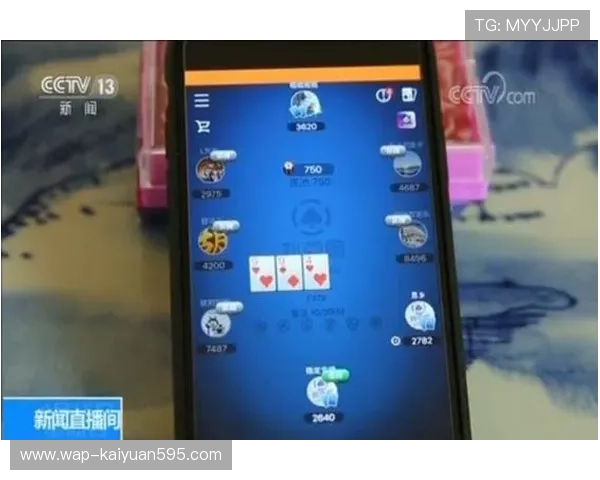 德州扑克在线小游戏:提升技巧的最佳线上学习平台 德州扑克在线小游戏:提升技巧的最佳线上学习平台