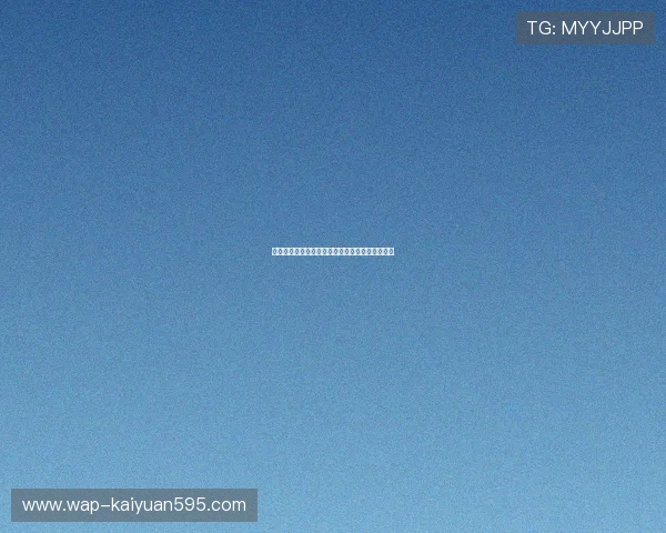 掌握真人视讯数字站的玩法规则提升您的胜率技巧