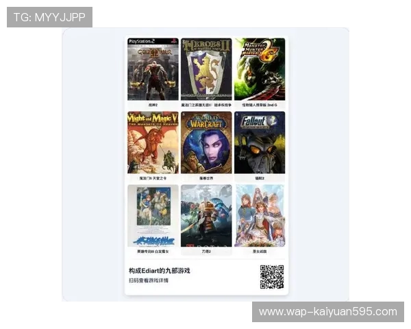 欧博官网游戏最新上线的热门游戏推荐，丰富你的娱乐体验