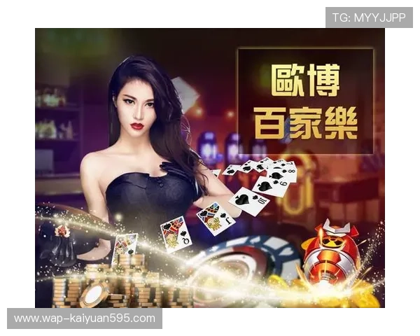 欧博手机版官方网站最新版本下载安装指南,全面解析欧博手机版官方网站的功能与优势,帮助用户轻松登录欧博手机版官方网站体验精彩游戏 欧博手机版官方网站最新版本下载安装指南,全面解析欧博手机版官方网站的功能与优势,帮助用户轻松登录欧博手机版官方网站体验精彩游戏