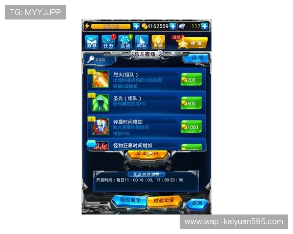 火爆ag视讯玩法揭秘,带你轻松掌握高胜率技巧与策略 火爆ag视讯玩法揭秘,带你轻松掌握高胜率技巧与策略