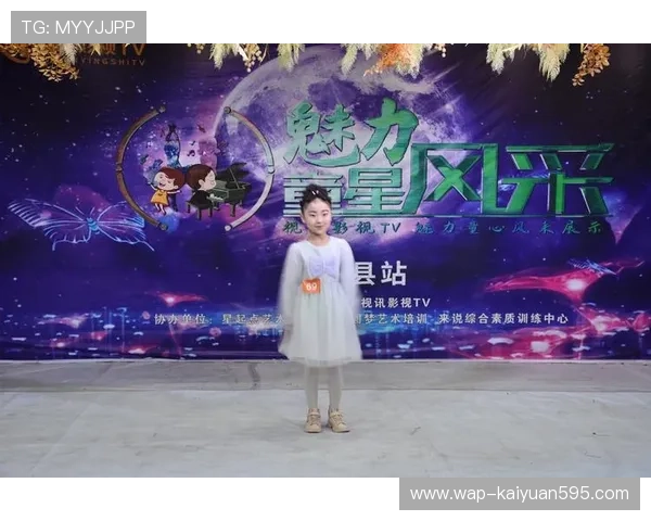 真人视讯网娱乐:汇聚海量真人秀和互动娱乐内容满足不同用户需求 真人视讯网娱乐:汇聚海量真人秀和互动娱乐内容满足不同用户需求