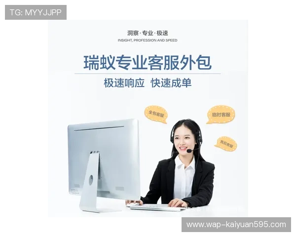 腾博汇游戏专业客服团队全天候为玩家提供优质服务