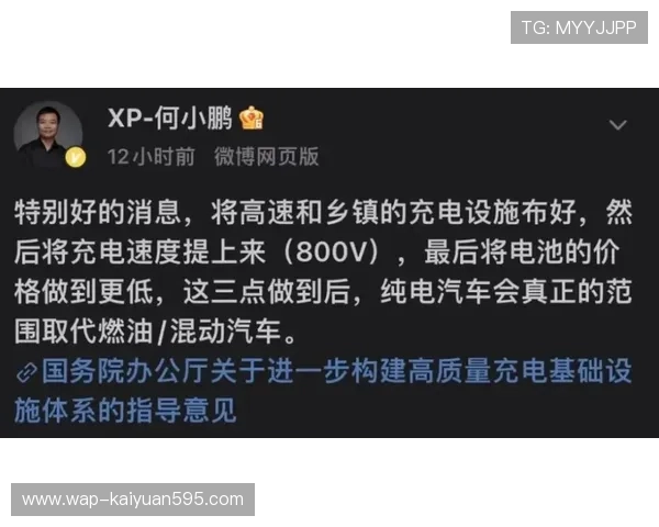 选择富88平台官网，开启你我的财富之旅，让游戏带给你意想不到的收获