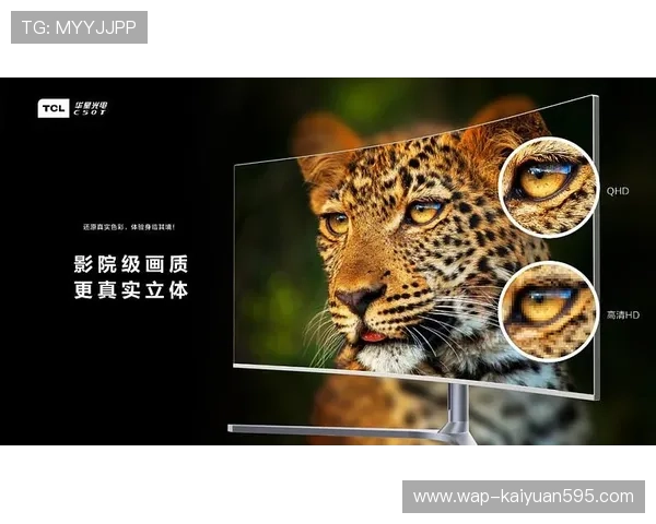 金富翁官电竞：电竞行业中的金牌策略与投资指南