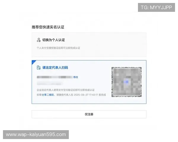 如何在开元电子游戏大厅中快速注册账号与完善个人资料流程