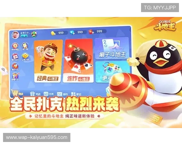 威尼斯棋牌游戏大厅手机下载流程详解,快速下载安装无障碍 威尼斯棋牌游戏大厅手机下载流程详解,快速下载安装无障碍
