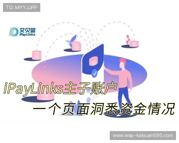 在使用1号娱乐app下载时,选择哪种充值方式最方便,确保资金安全和充值顺畅的实用建议 在使用1号娱乐app下载时,选择哪种充值方式最方便,确保资金安全和充值顺畅的实用建议