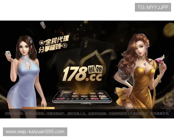 开云棋牌网热门游戏推荐适合不同玩家的多样棋牌选择满足你的多样娱乐需求 开云棋牌网热门游戏推荐适合不同玩家的多样棋牌选择满足你的多样娱乐需求