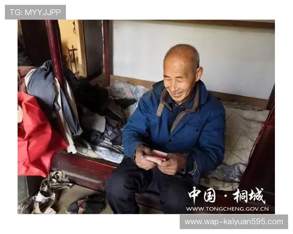 澳门新濠天地集团娱乐平台如何确保玩家资金安全与隐私保护措施分析 澳门新濠天地集团娱乐平台如何确保玩家资金安全与隐私保护措施分析