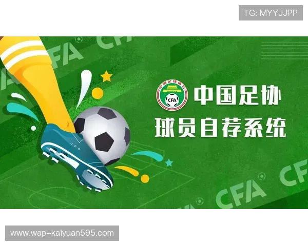 开元云体育app登录入口无法访问怎么办详细解决方案与常见问题解答 开元云体育app登录入口无法访问怎么办详细解决方案与常见问题解答