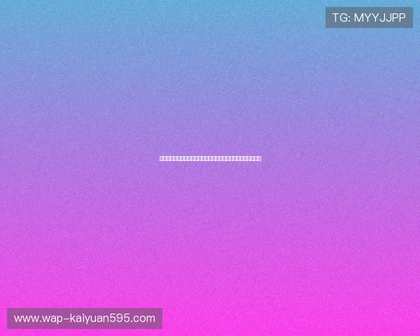 开云真人体育打造专业的世界杯直播解说团队带来沉浸式观赛体验