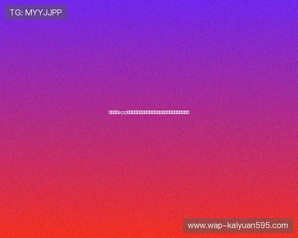 亿万娱乐app为足球迷提供最新世界杯赛程、比分和精彩瞬间全景回顾
