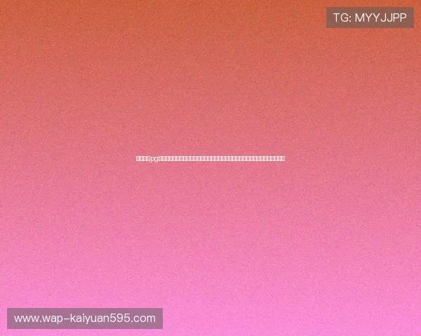 电子娱乐pg网站大全:汇聚全球体育门户网站,第一时间呈现世界杯赛场精彩瞬间与赛事分析 电子娱乐pg网站大全:汇聚全球体育门户网站,第一时间呈现世界杯赛场精彩瞬间与赛事分析