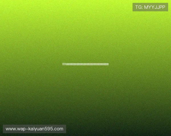 88棋牌有哪些优惠活动和赛事安排助力玩家在世界杯期间享受更多福利 88棋牌有哪些优惠活动和赛事安排助力玩家在世界杯期间享受更多福利